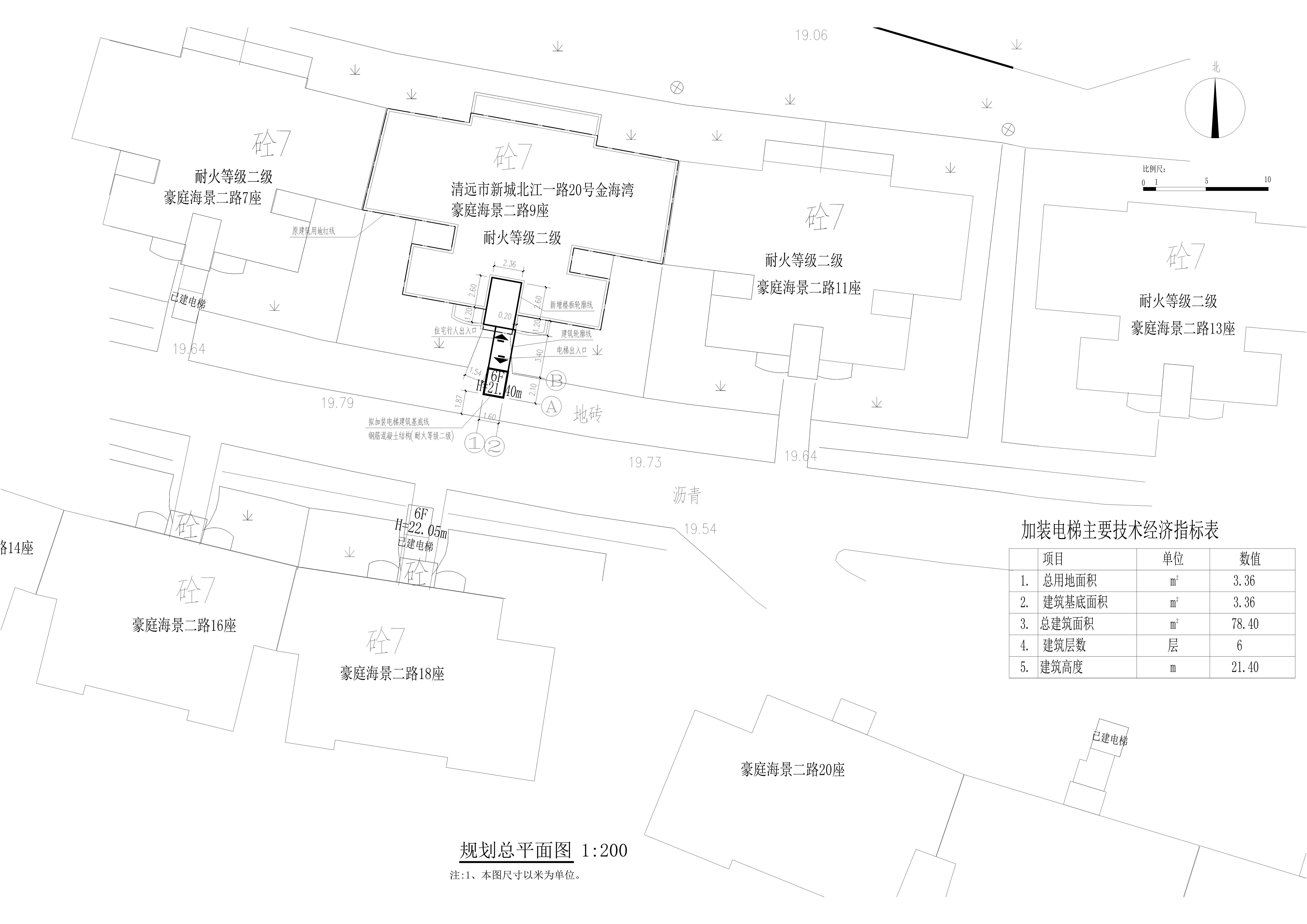 金海灣豪庭海景二路9座加裝電梯 建筑總圖2024.10.12_t3-Model_1.jpg