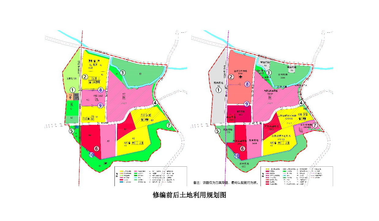 網(wǎng)頁公示《清遠(yuǎn)市清城區(qū)湖西單元控制性詳細(xì)規(guī)劃修編》草案公示-005.jpg