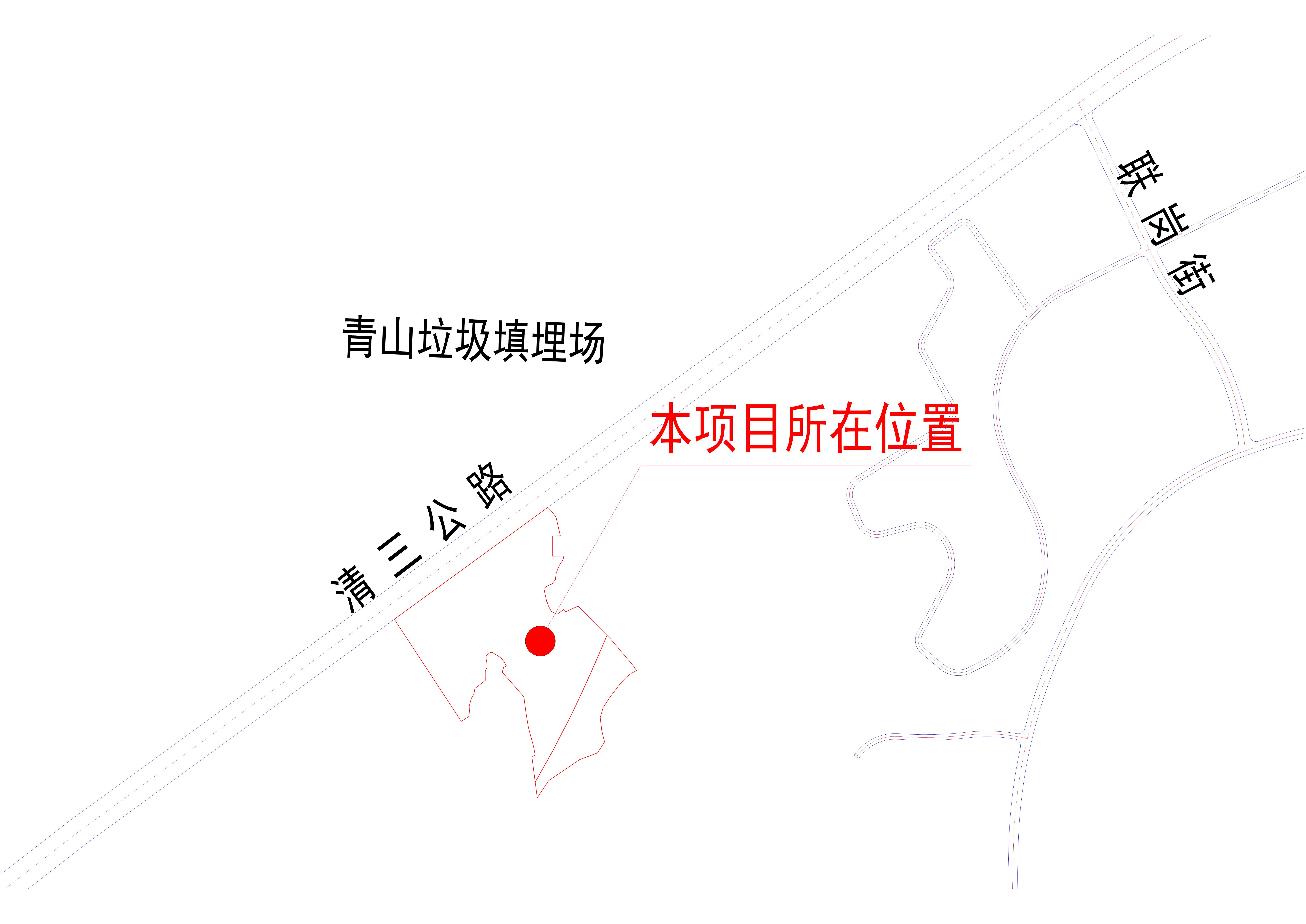 廣東遠光電纜實業(yè)有限公司生產(chǎn)基地遷建項目區(qū)位圖.jpg