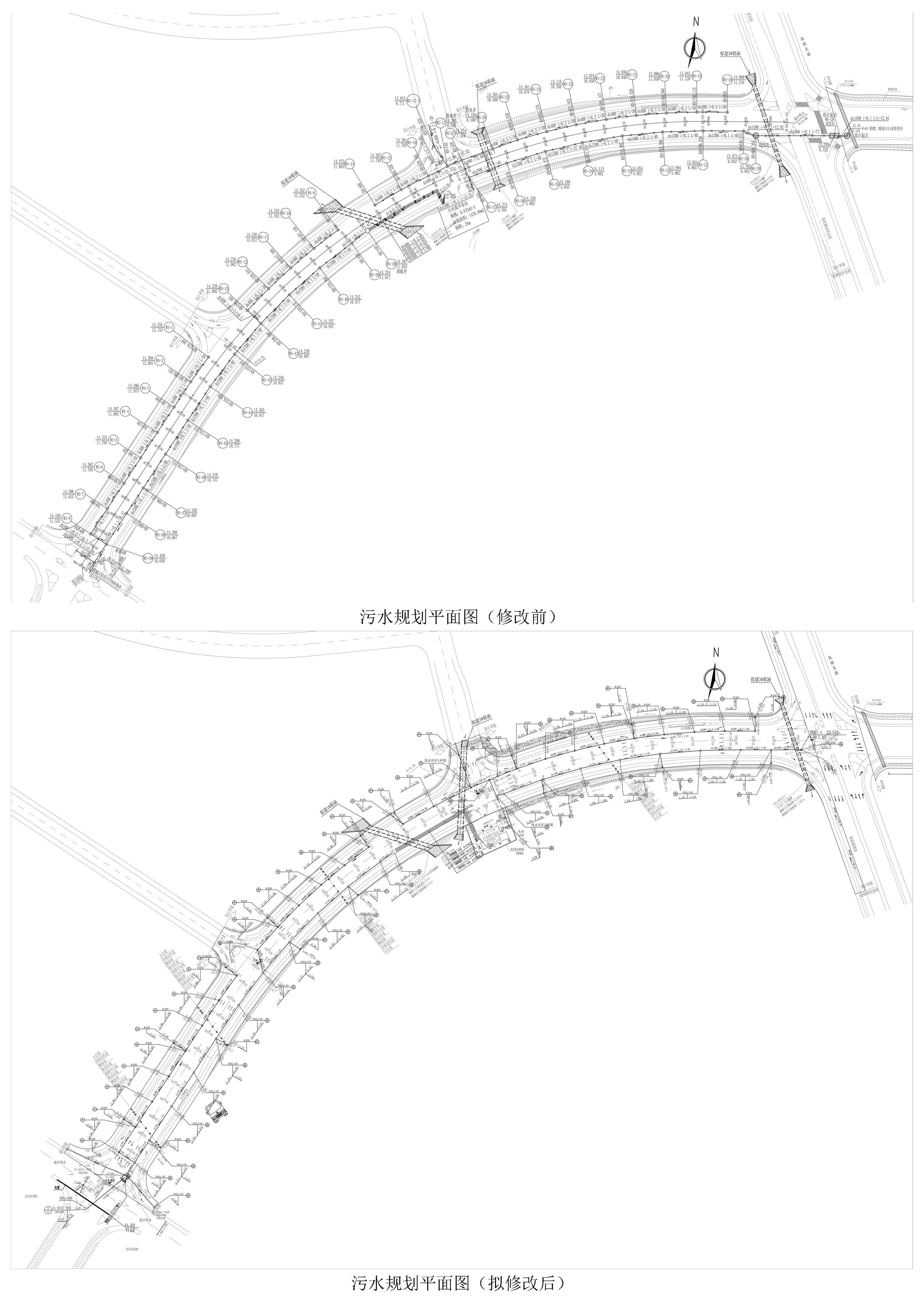 污水規(guī)劃平面圖.jpg