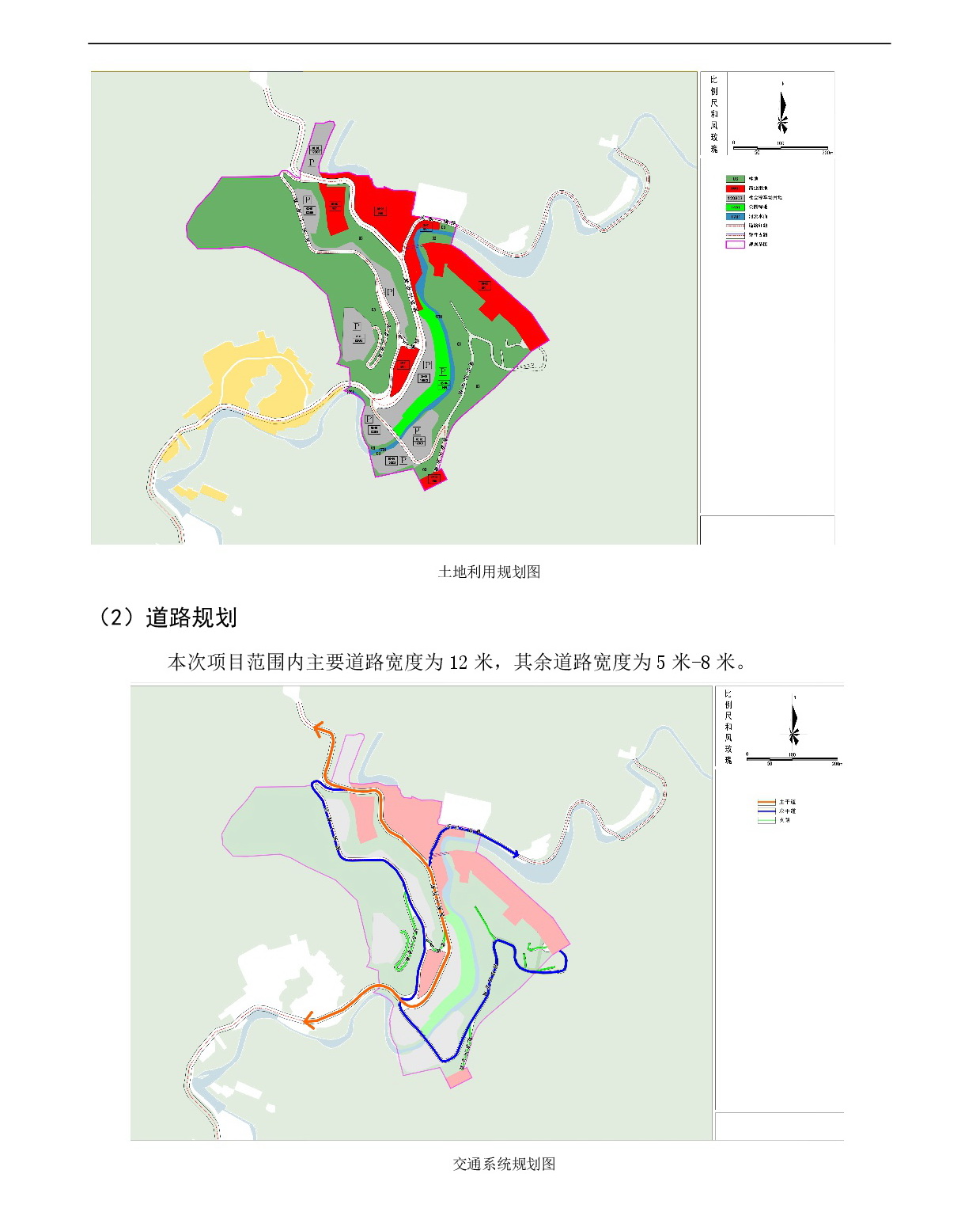 《清遠市清新區(qū)太和鎮(zhèn)古龍峽單元局部地塊控制性詳細(xì)規(guī)劃》草案公示1218-003.jpg