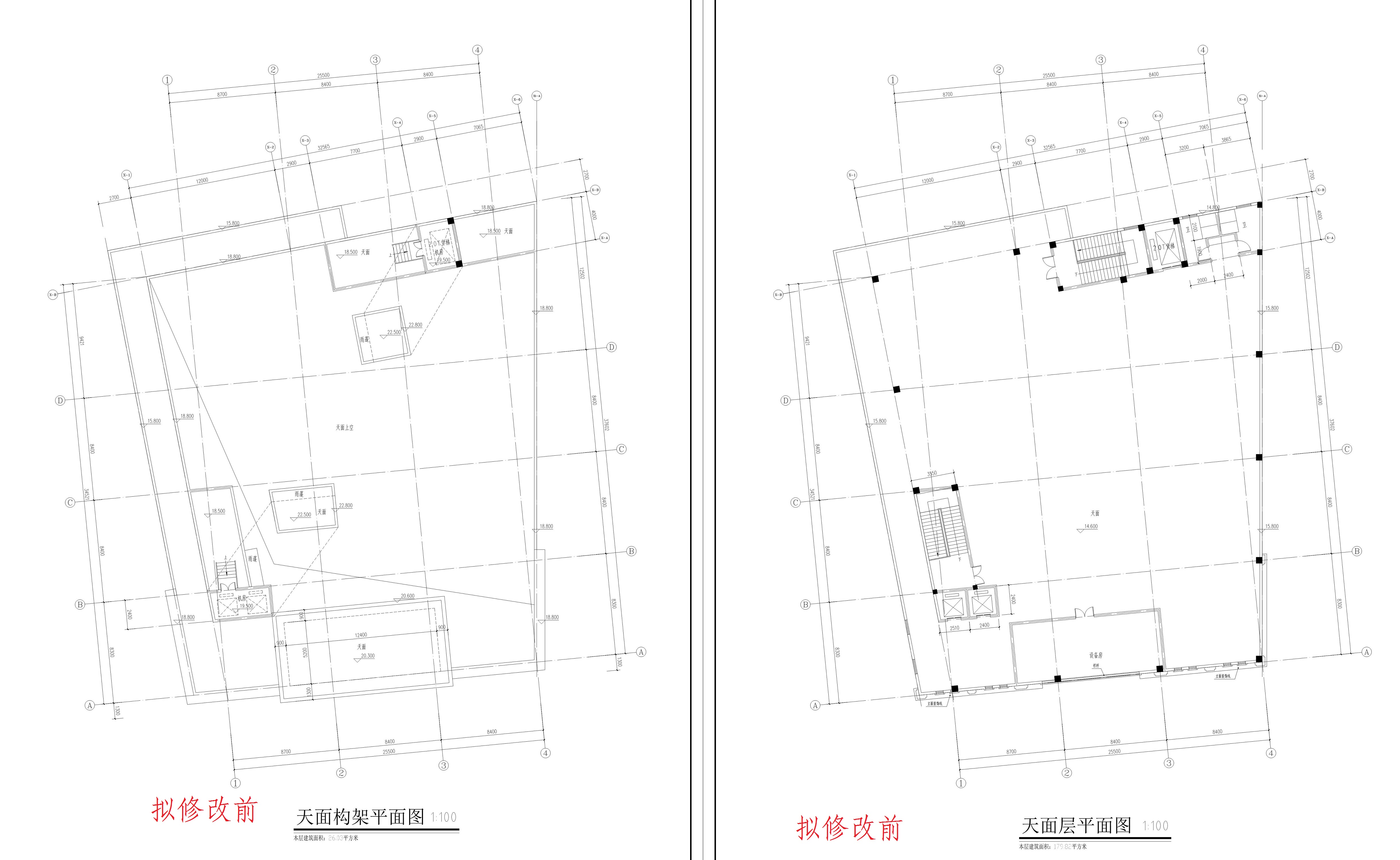 天面構(gòu)架層（擬修改前）_1.jpg