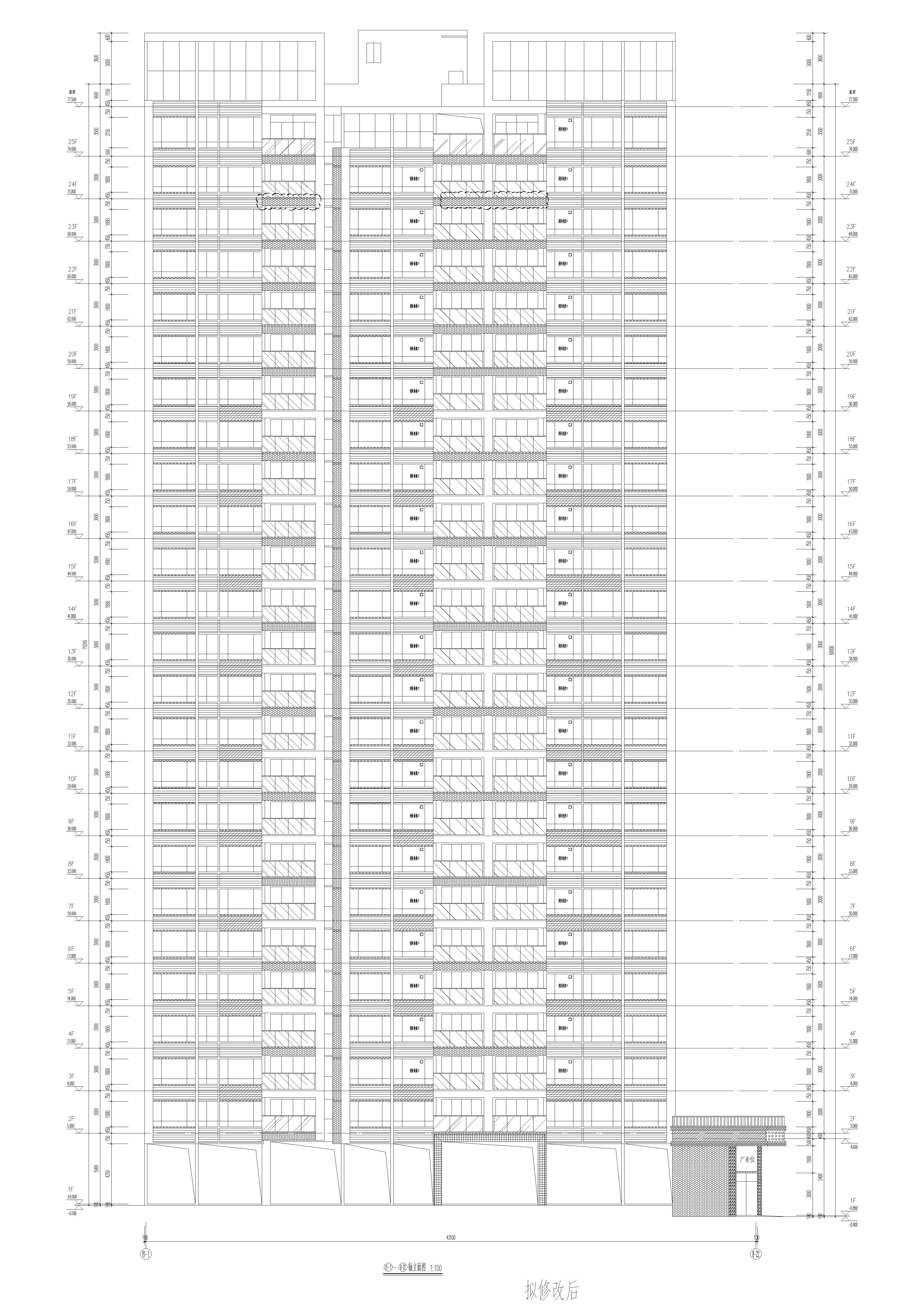 博潤(rùn)花園 8單體1-22軸立面擬修改.jpg