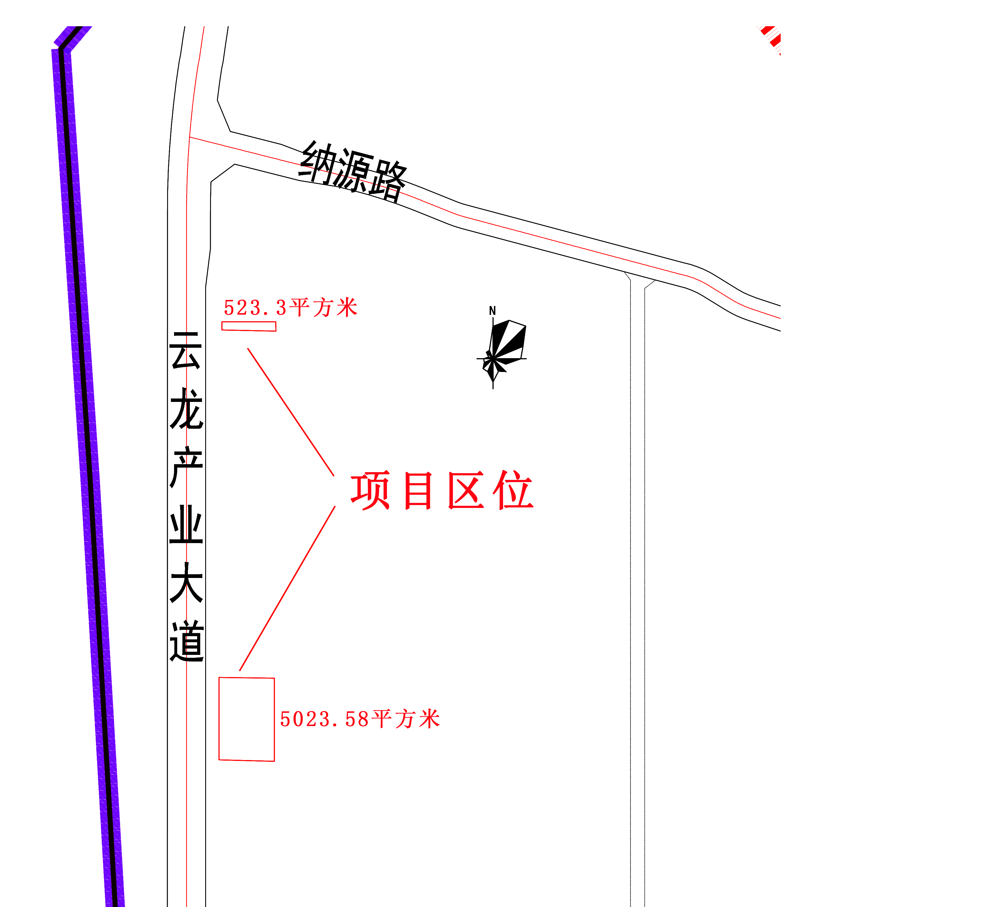 項目區(qū)位2.jpg