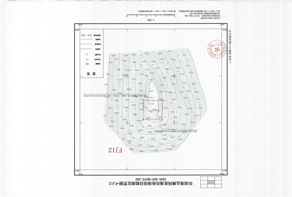 佛府征〔2024〕6號_頁面_18.jpg