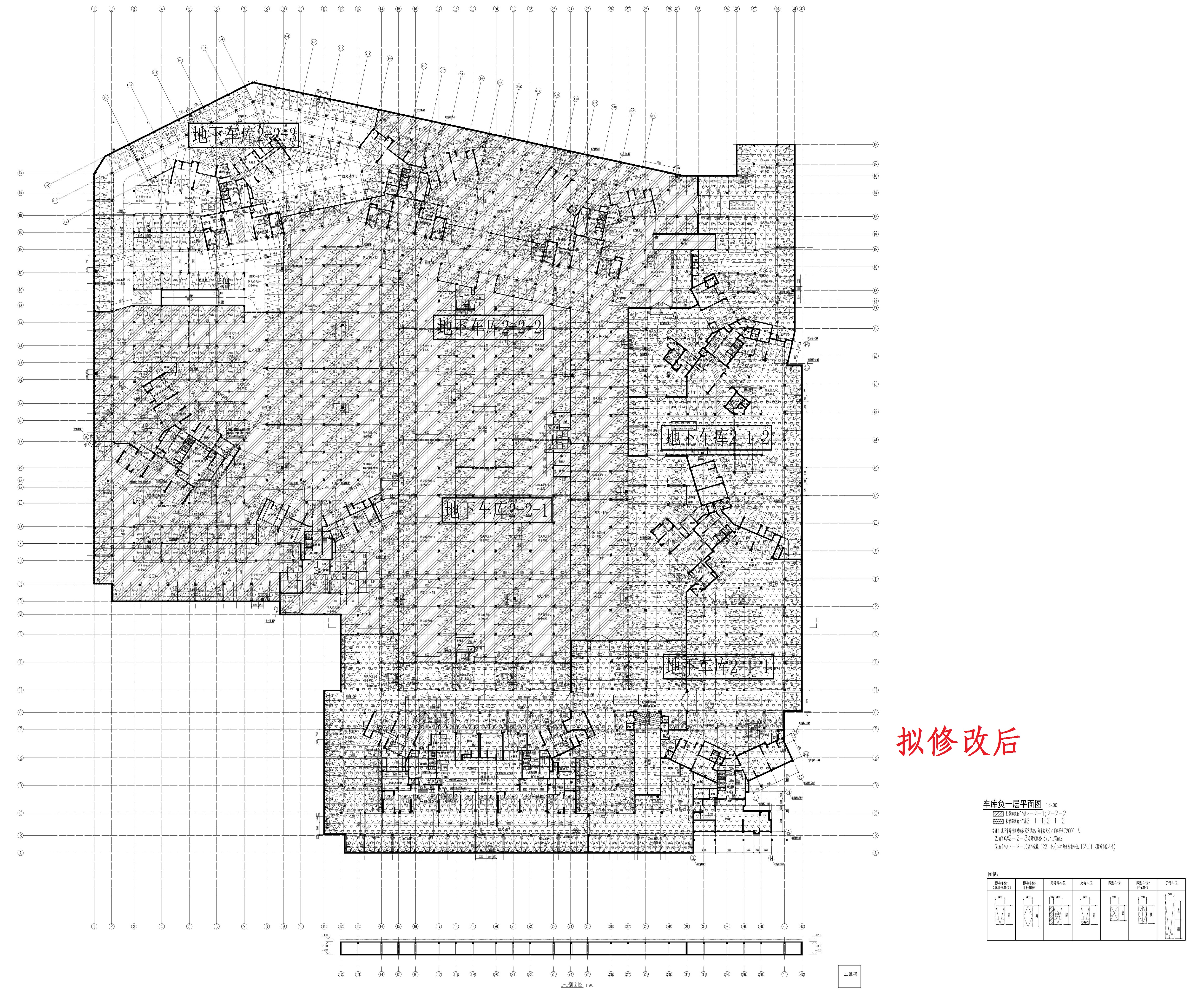 報(bào)建圖-碧桂園天著花園地下車庫二-(2-2--3）（擬修改后）_1.jpg