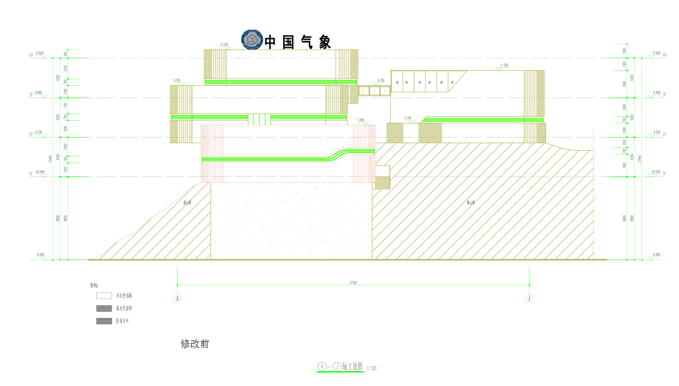 雷達(dá)信息處理中心A-J立面（修改前）.png