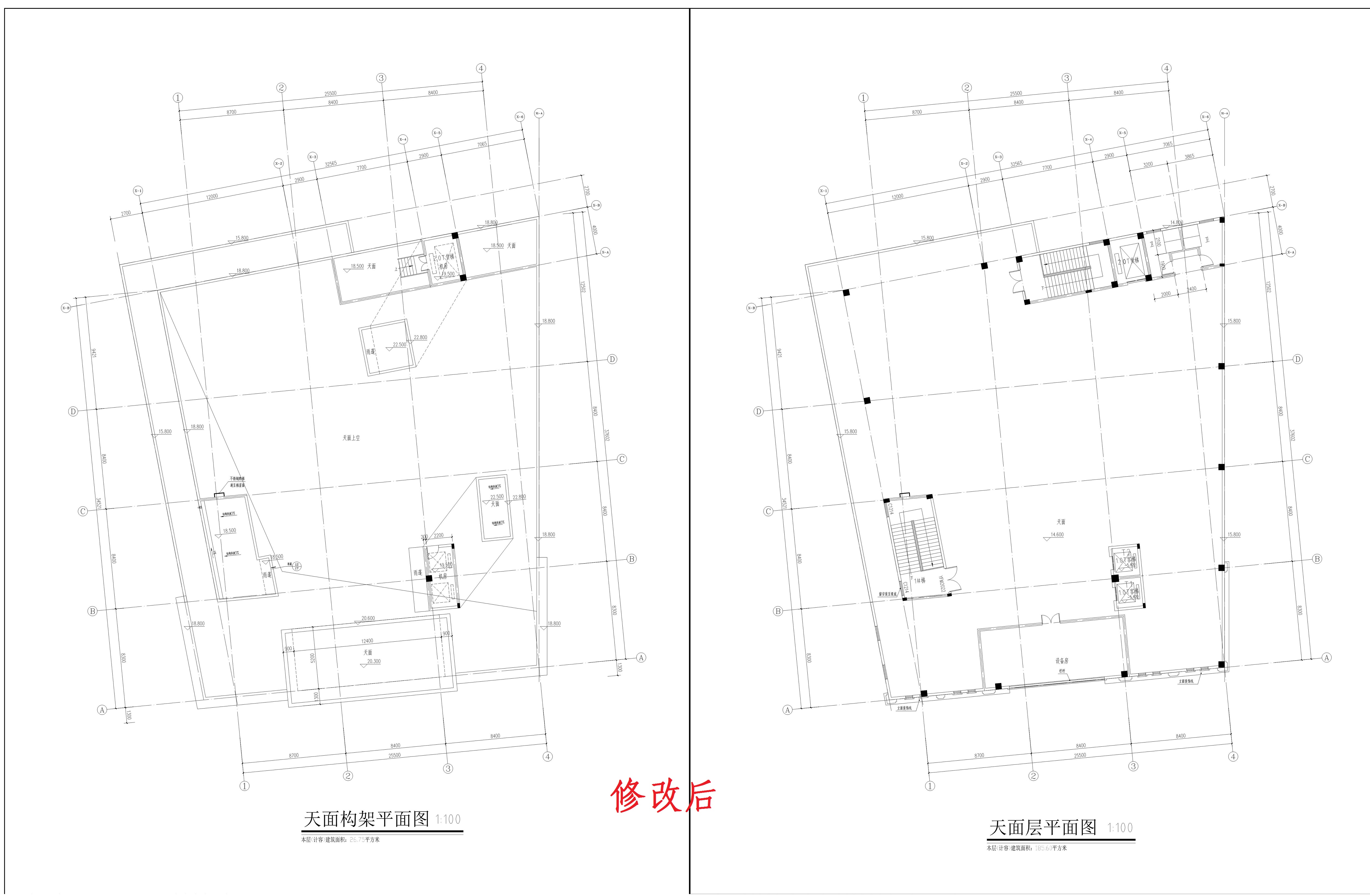 屋面、構(gòu)架層（修改后）_1.jpg