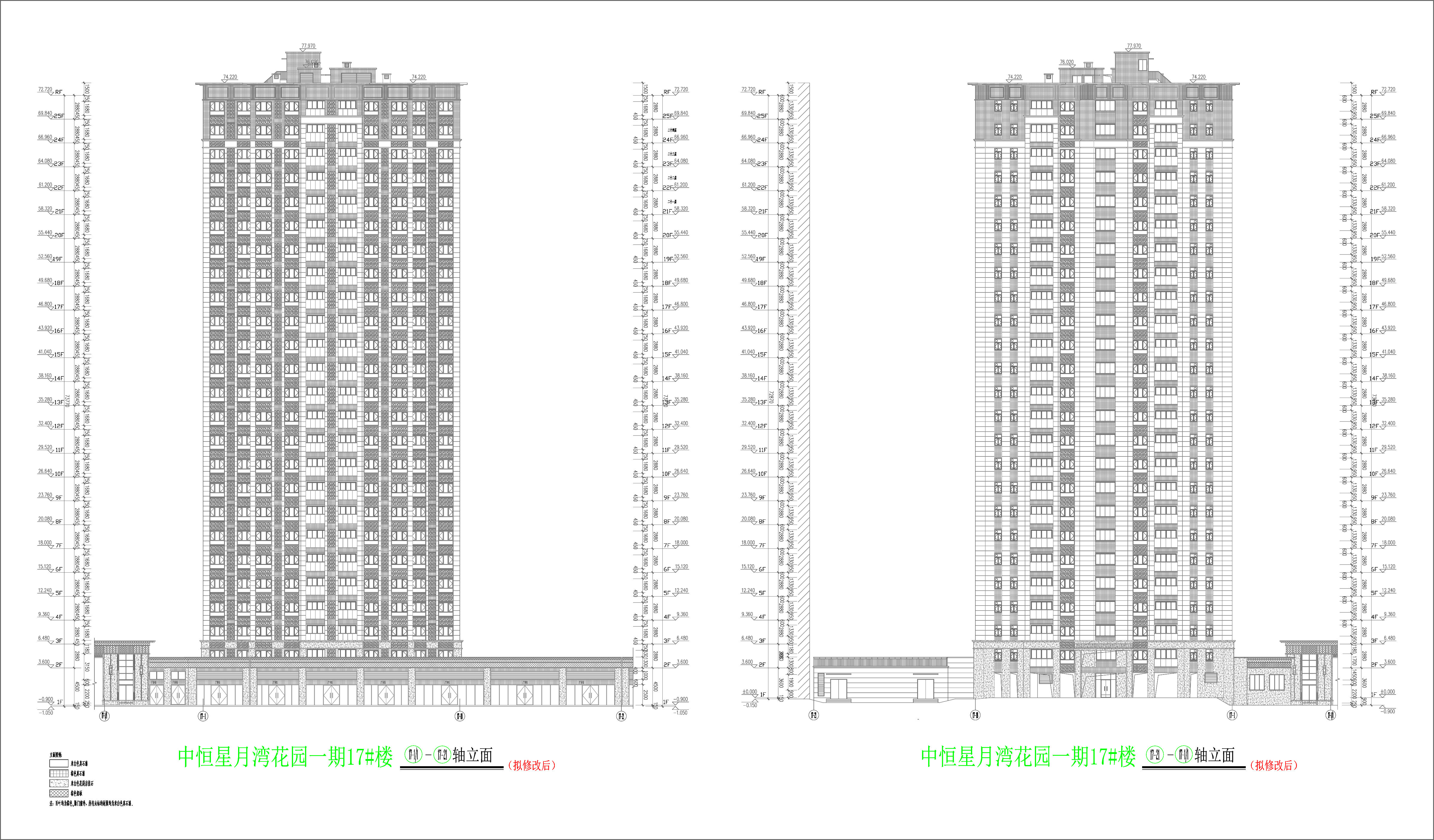 正立面圖（擬修改后）.jpg