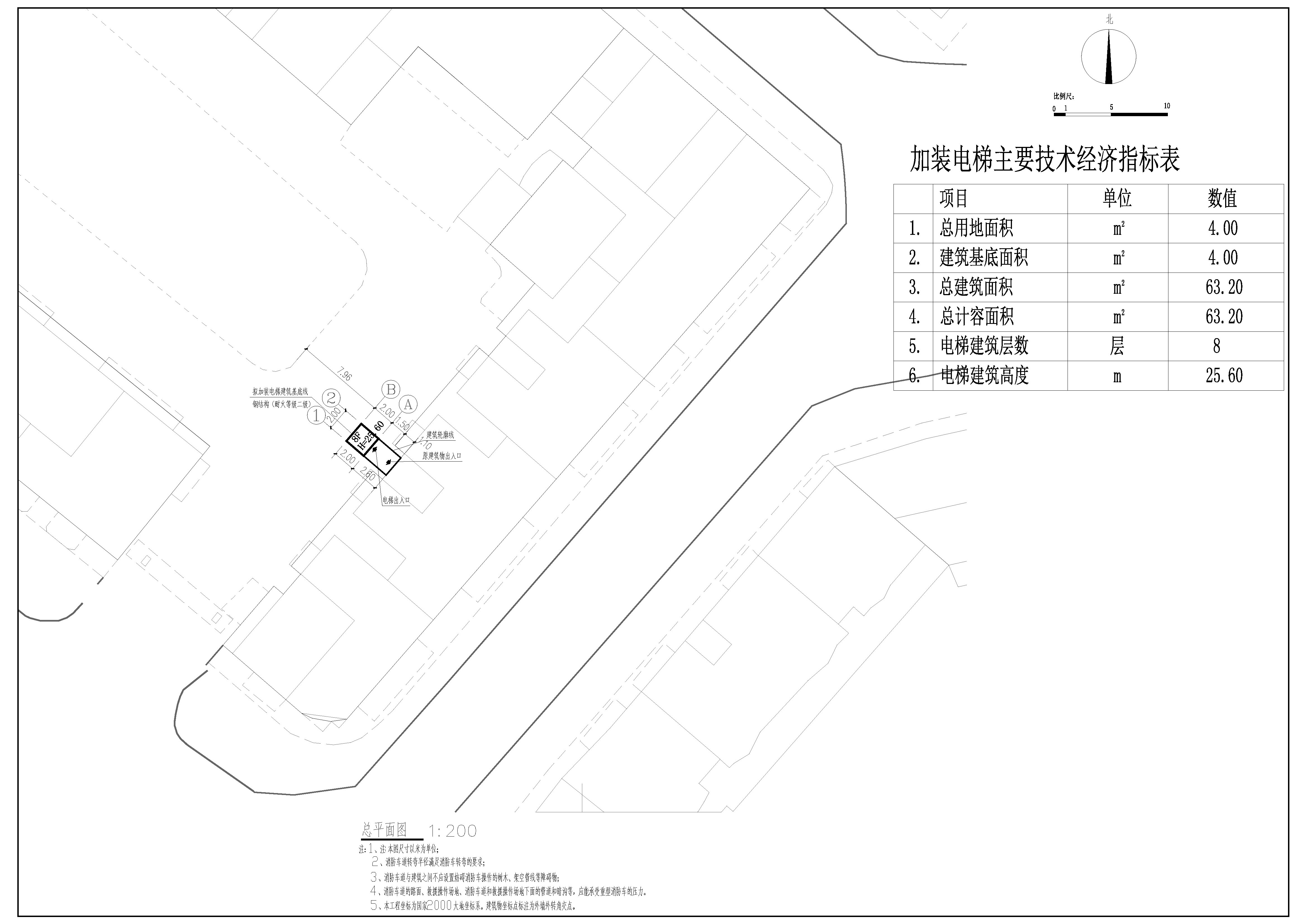 鳳城清雅園B座（03-04）-總平面圖.jpg