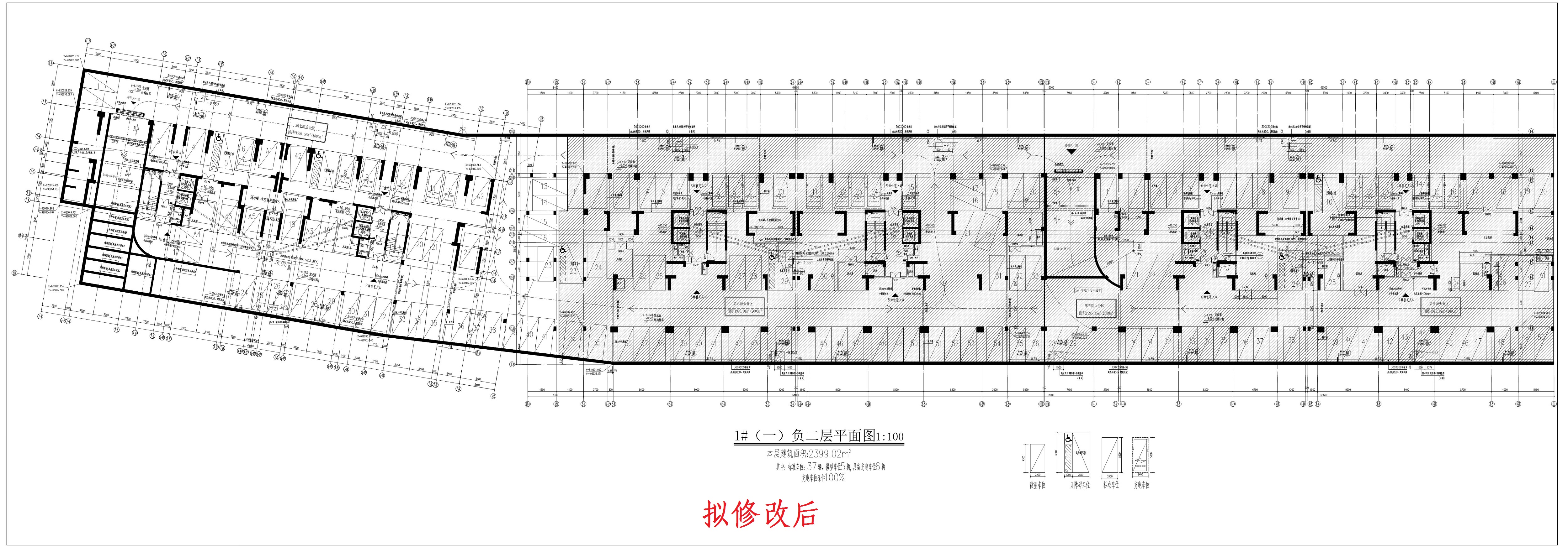 清遠(yuǎn)北區(qū)1-1-2（擬修改后）_1.jpg