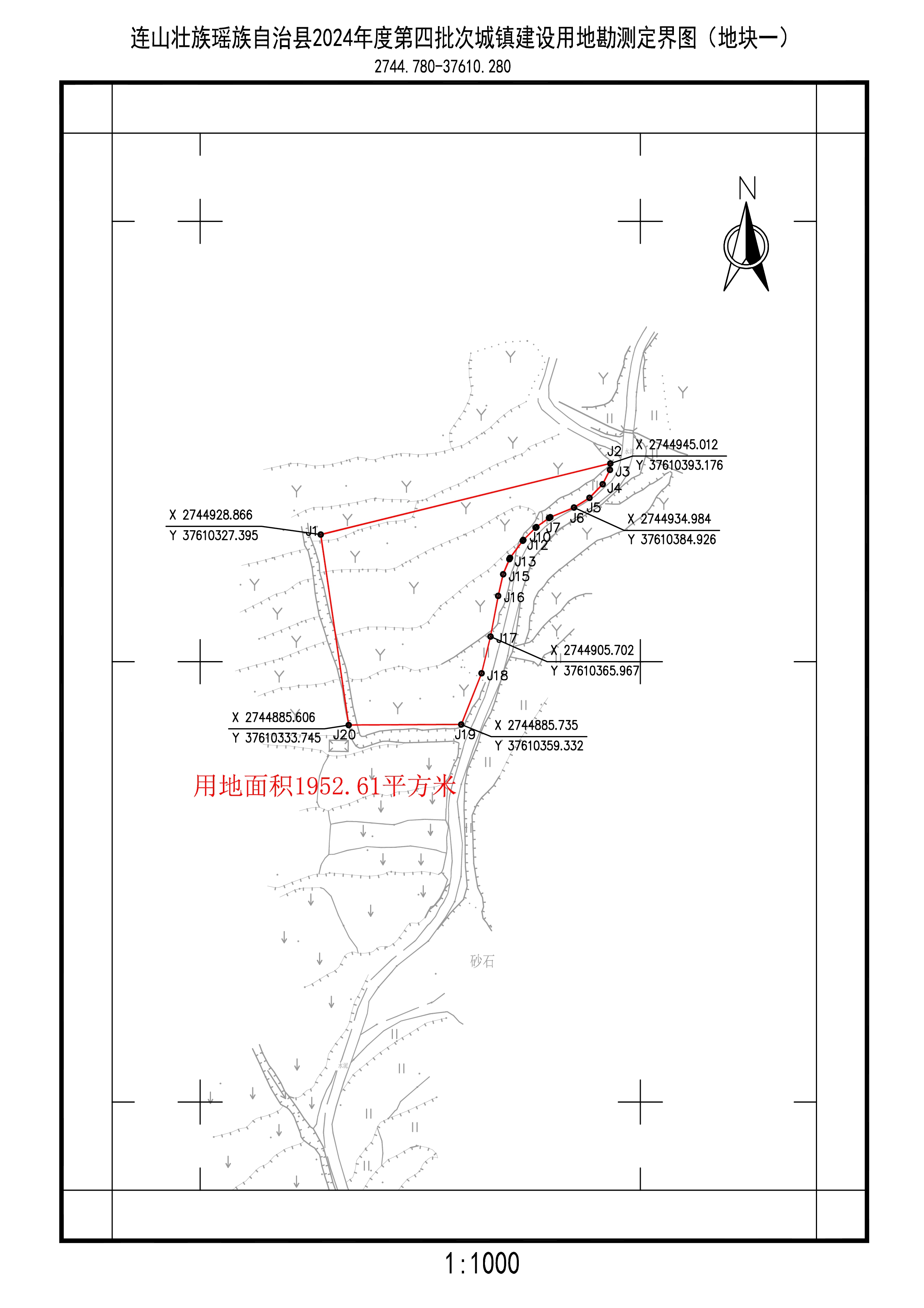 附件1：征地補(bǔ)償安置方案公告附圖.jpg