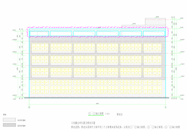 1廠房-2 修改后.png