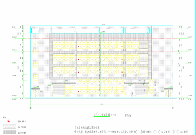 2廠房-1 修改后.png