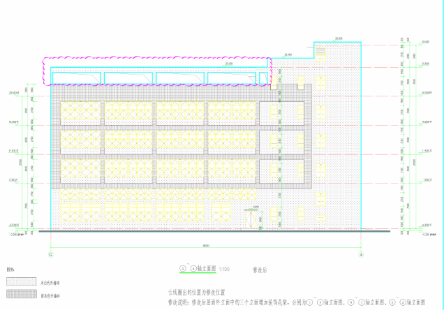 1廠房-3 修改后.png