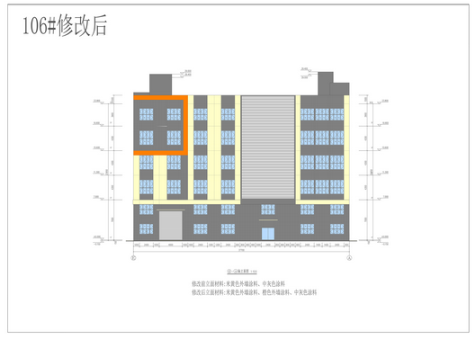 106廠房立面圖修改.png