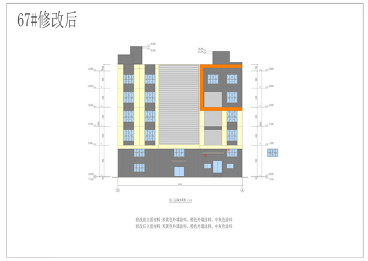 67廠房立面圖修改3.png