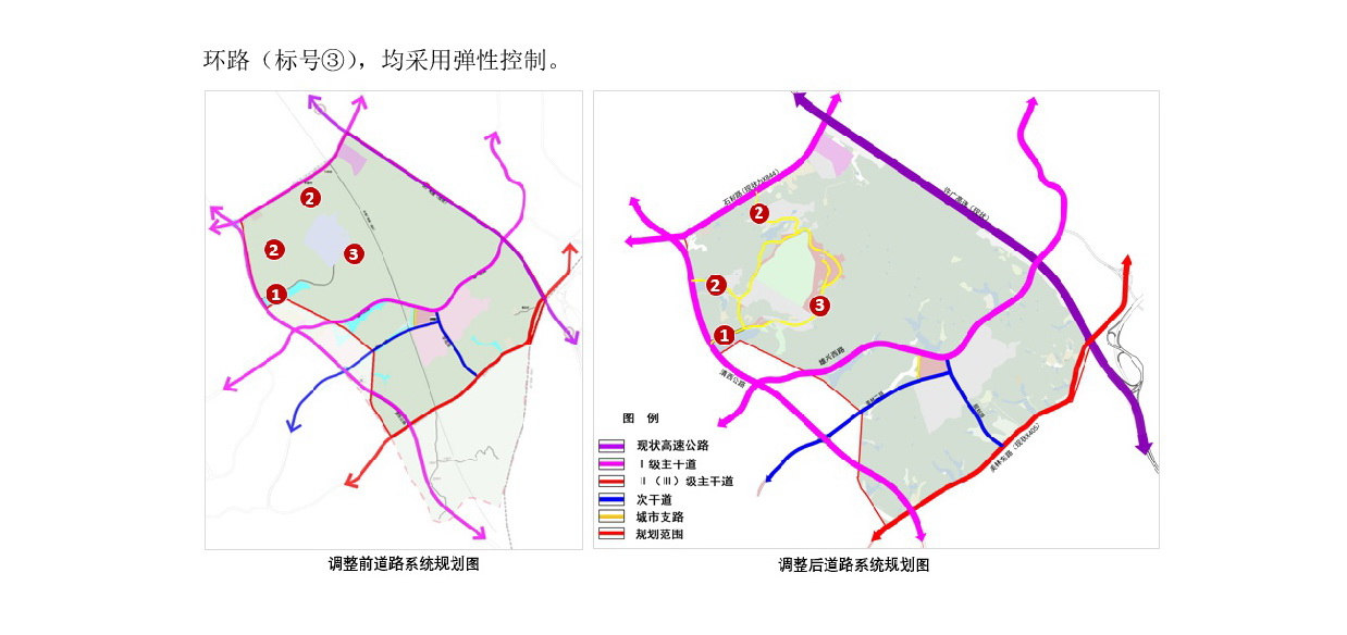 1-網(wǎng)上公示-006.jpg