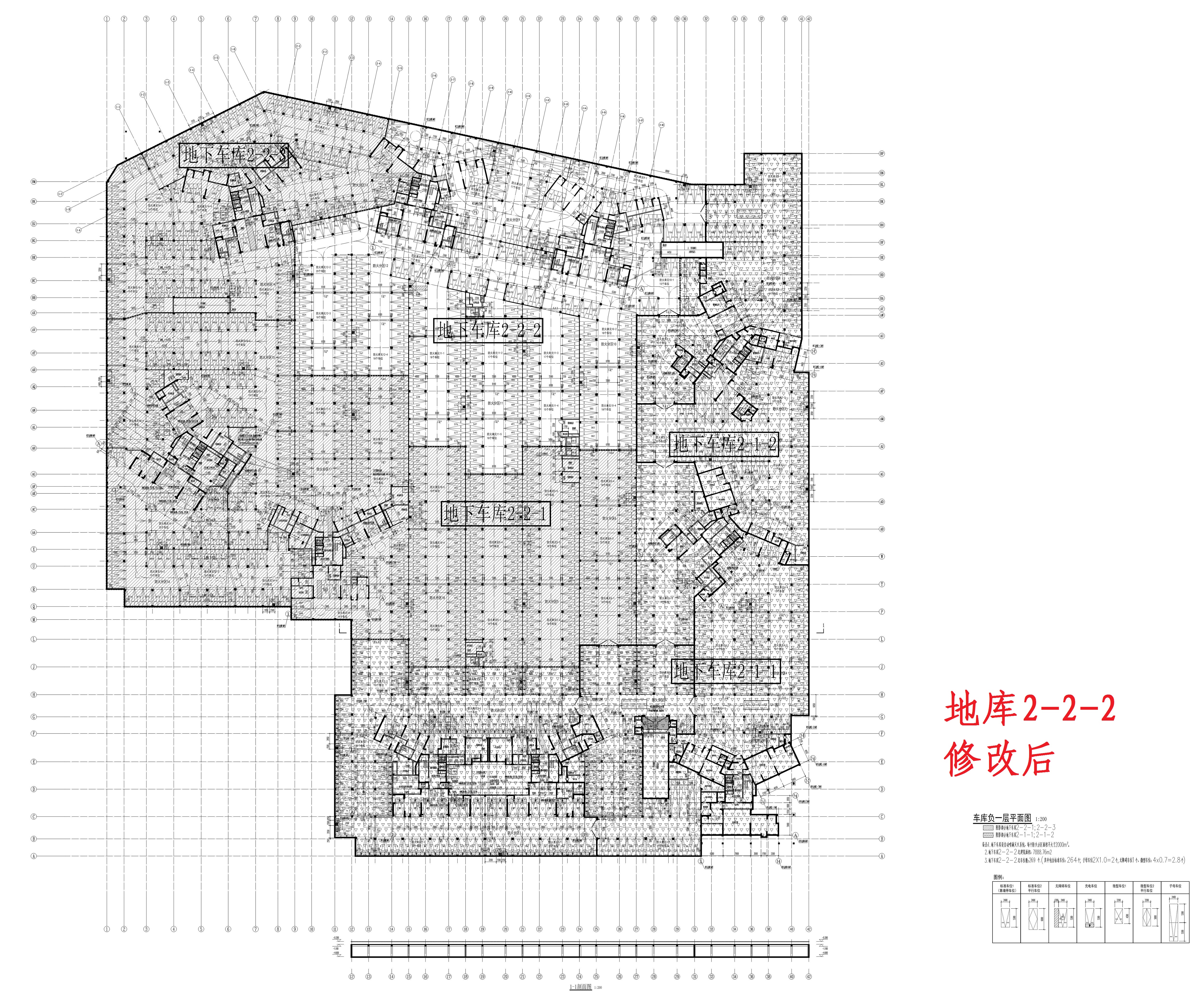 改報(bào)建圖-碧桂園天著花園地下車庫(kù)二-(2-2-2)_t3_t3-Model_1.jpg