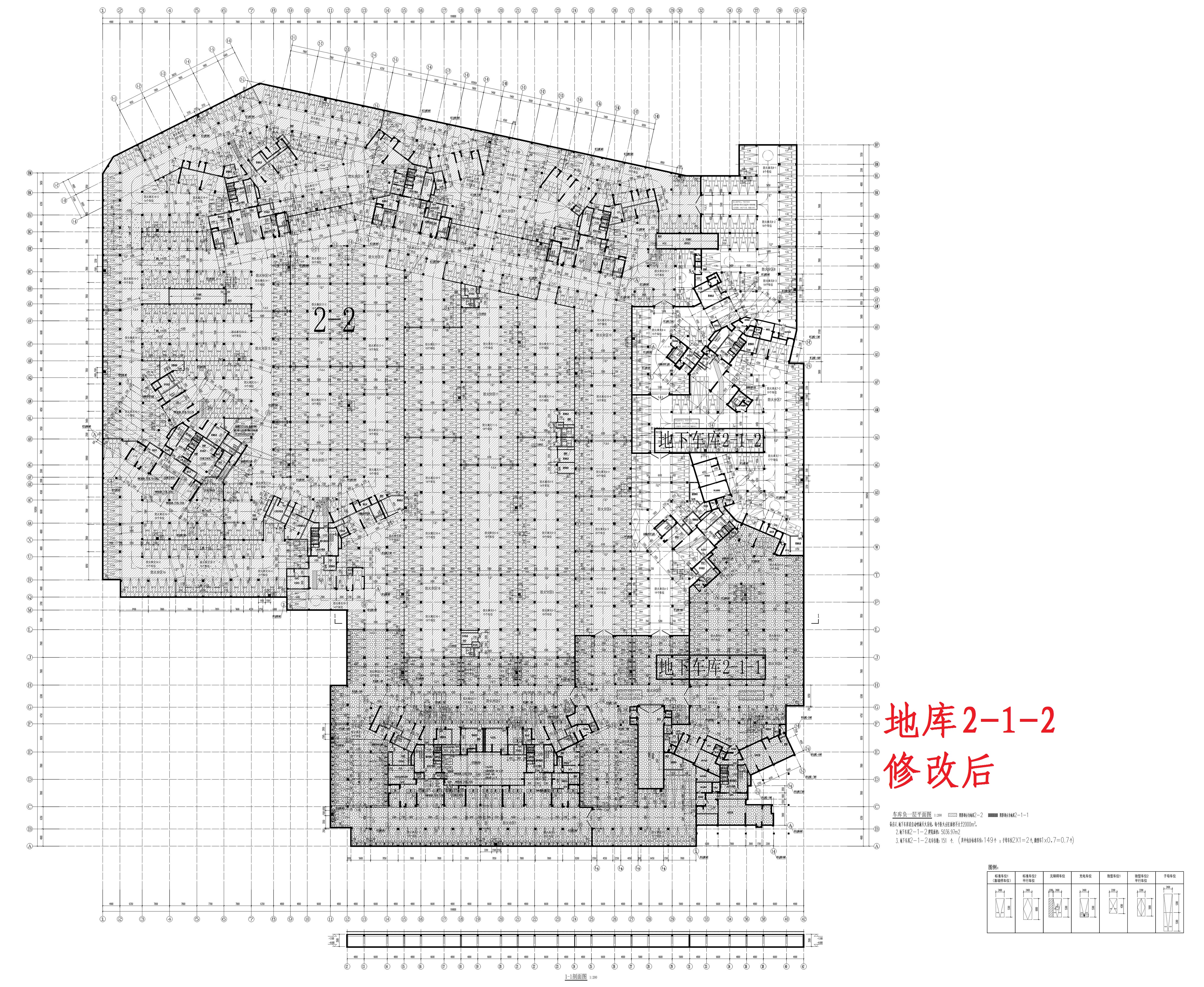 改碧桂園天著花園地下車庫(kù)二（2-1-2）_t7_t3(1)_t3_t3_t3-Model_1.jpg