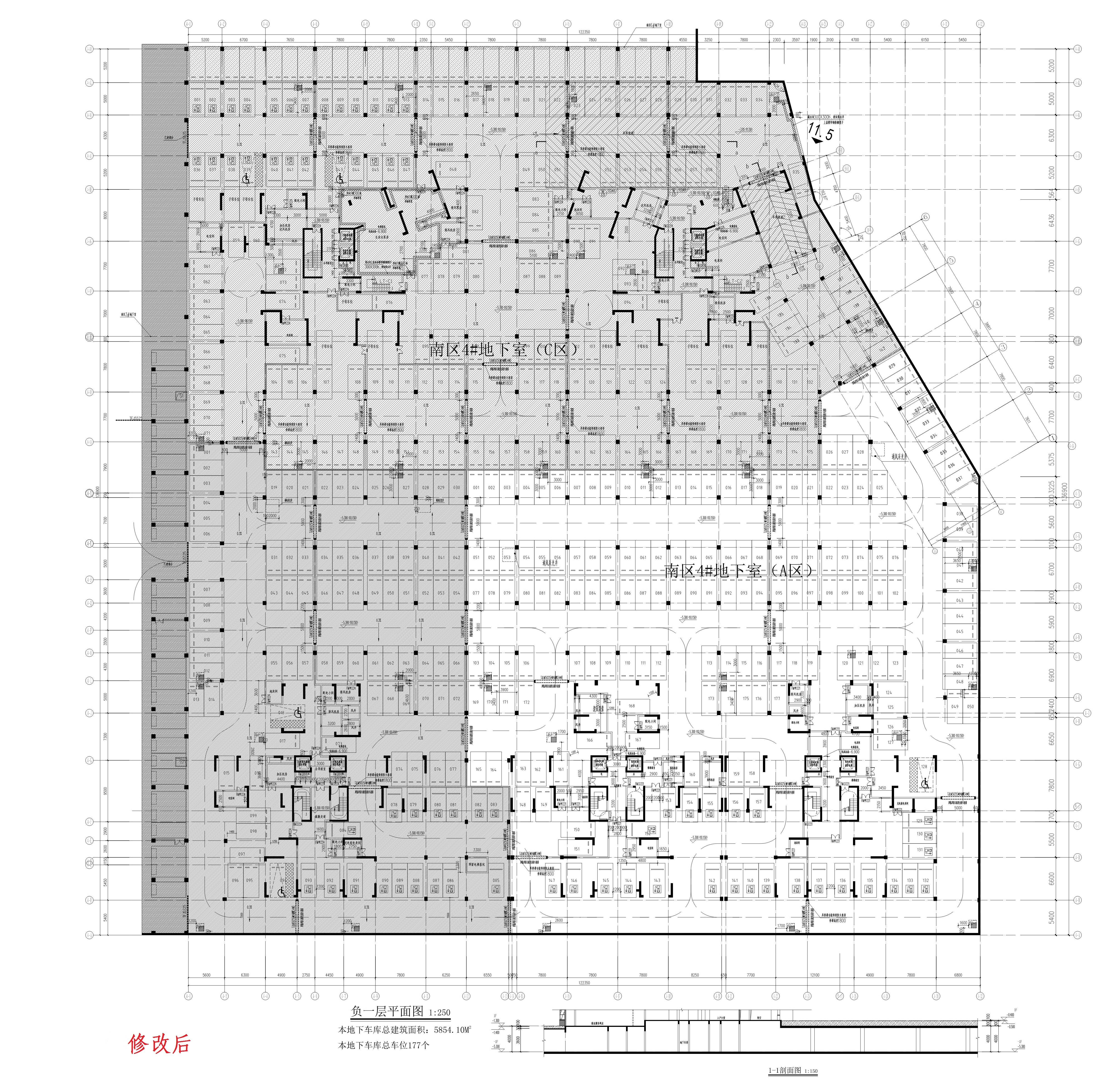 南區(qū)4地下室（A區(qū)）（修改后）_1.jpg
