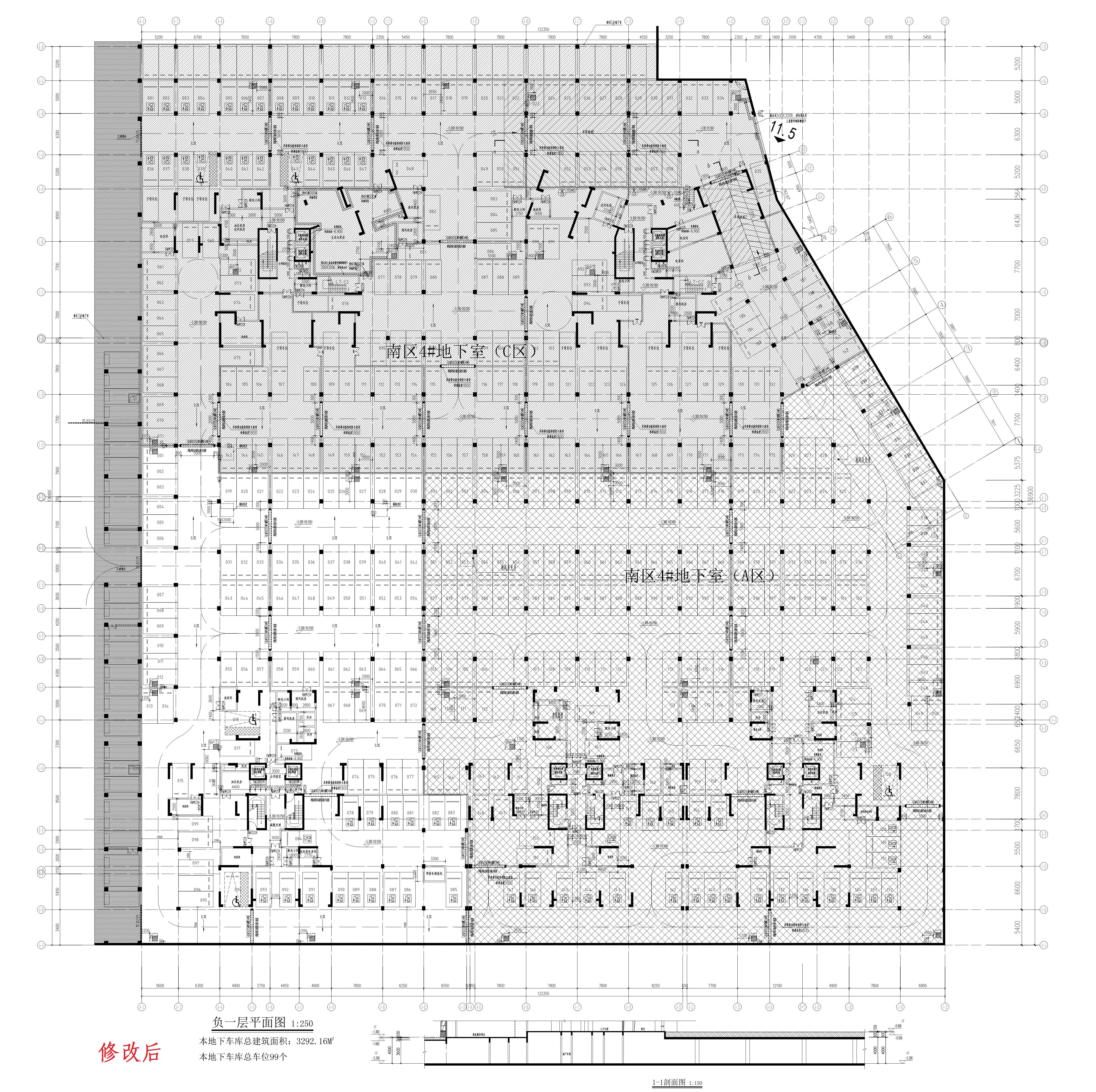 南區(qū)4地下室（B區(qū)）（修改后）_1.jpg