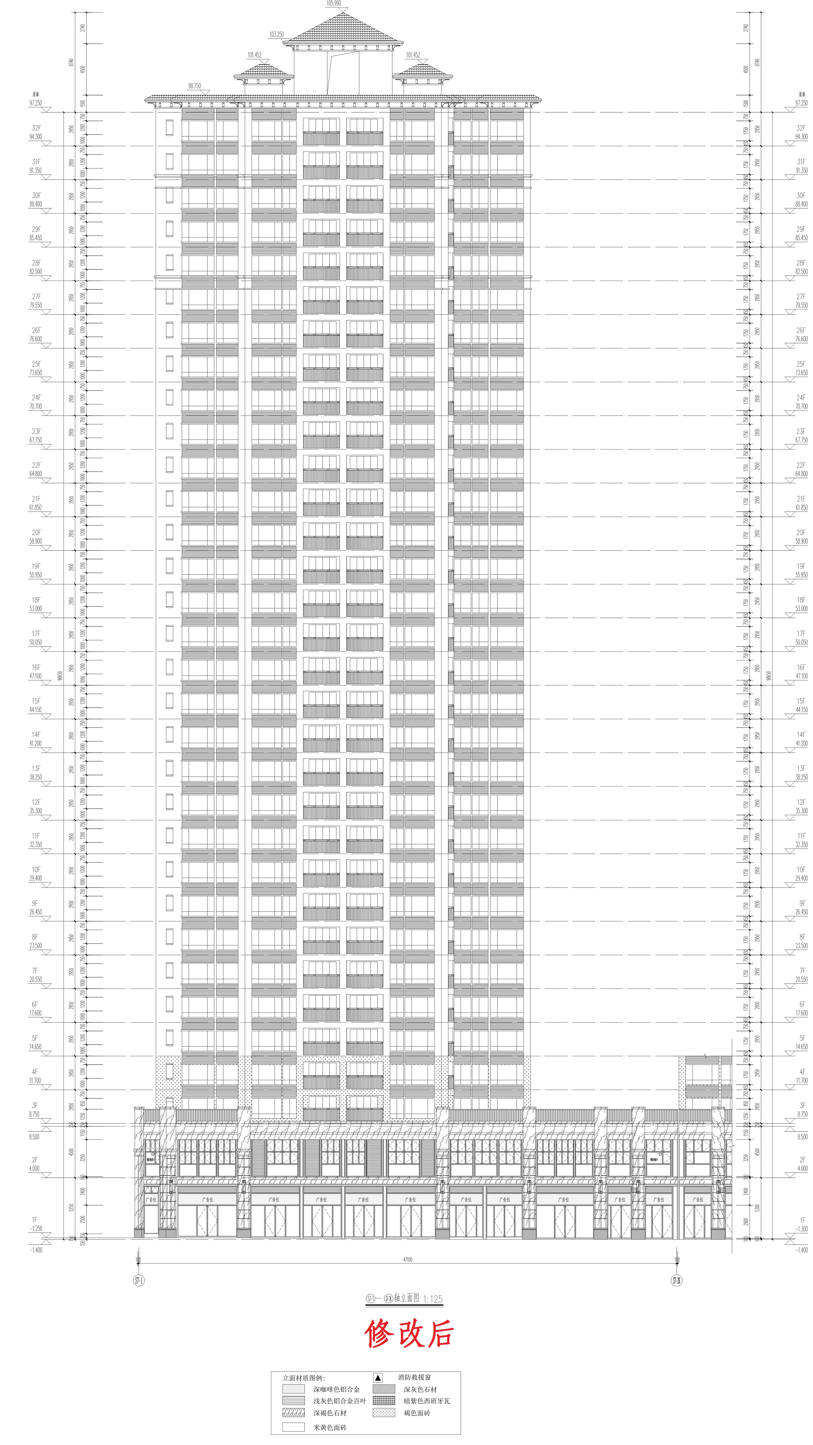 立面（修改后）.jpg