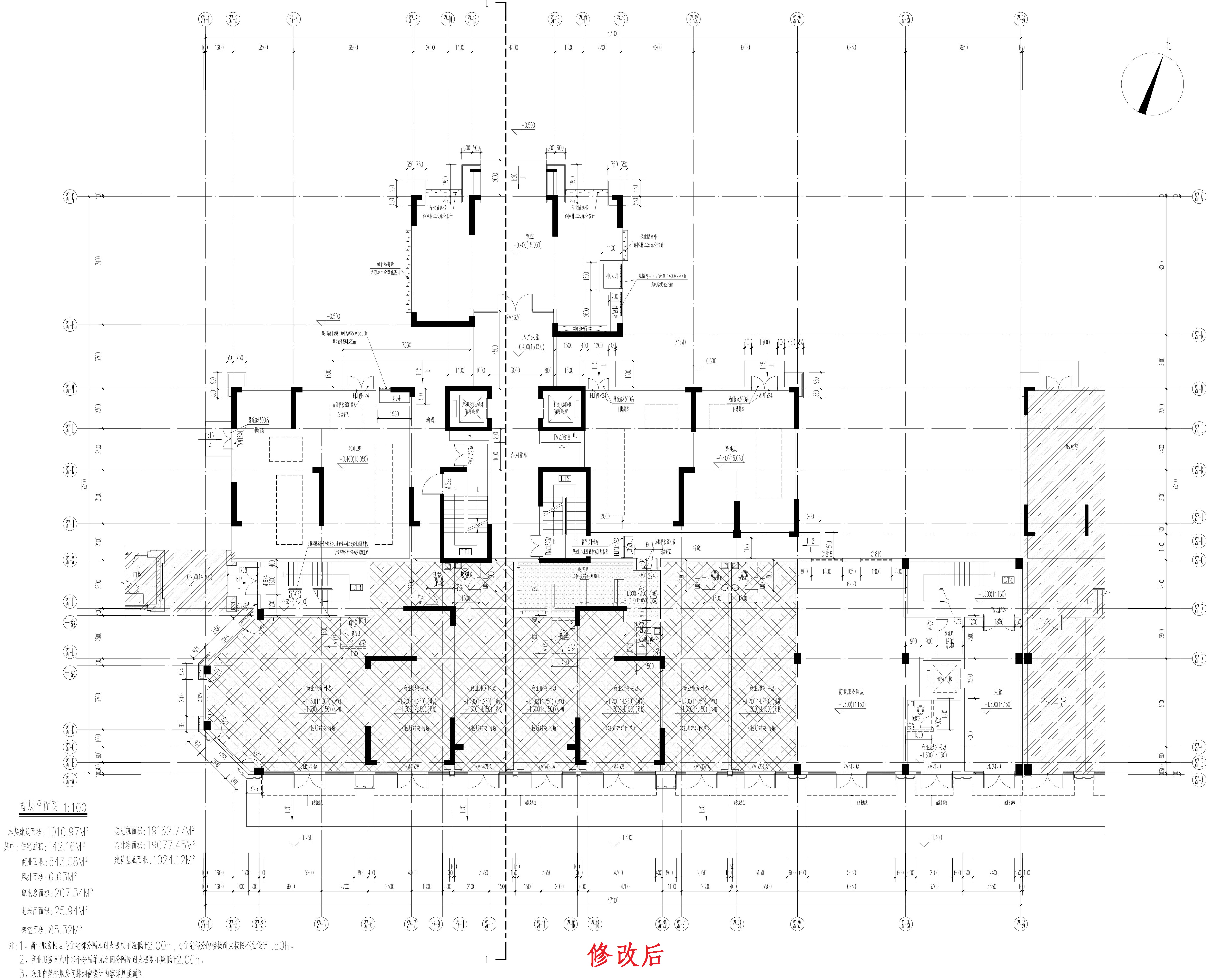 首層（修改后）.jpg