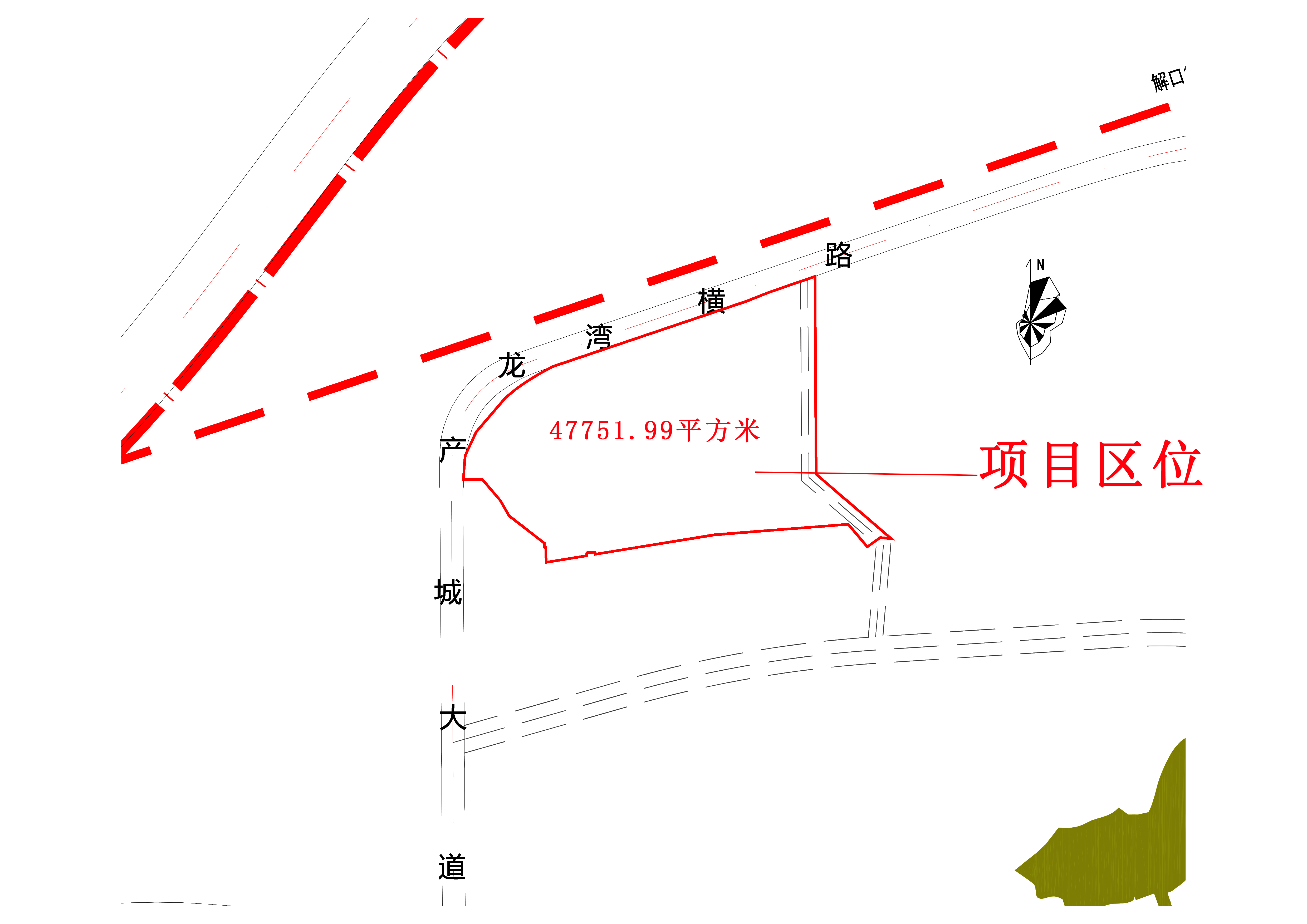 47751.99平方米項(xiàng)目區(qū)位 (2).jpg