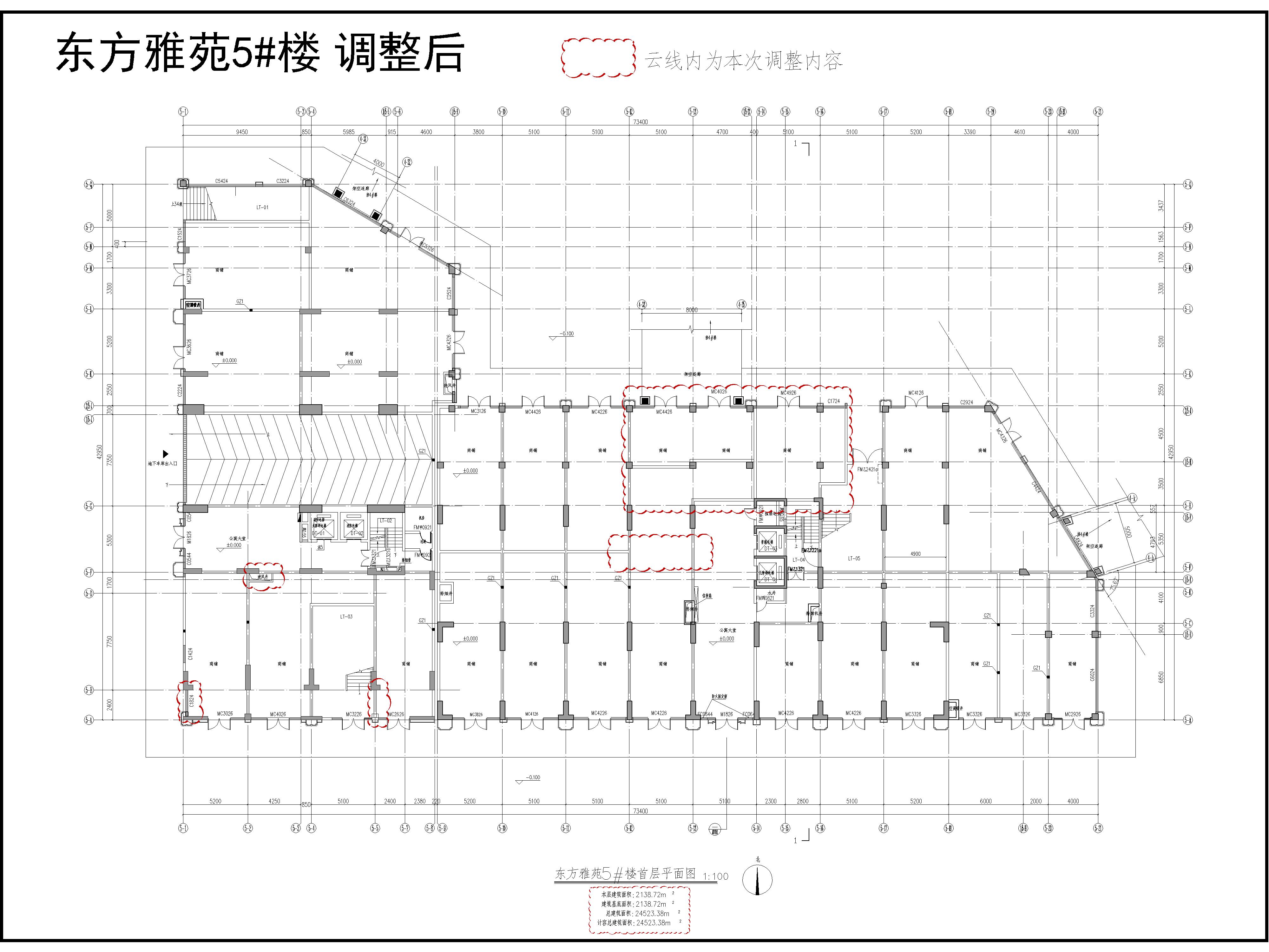 東方雅苑_DT_5_公示圖1-調(diào)整后.jpg