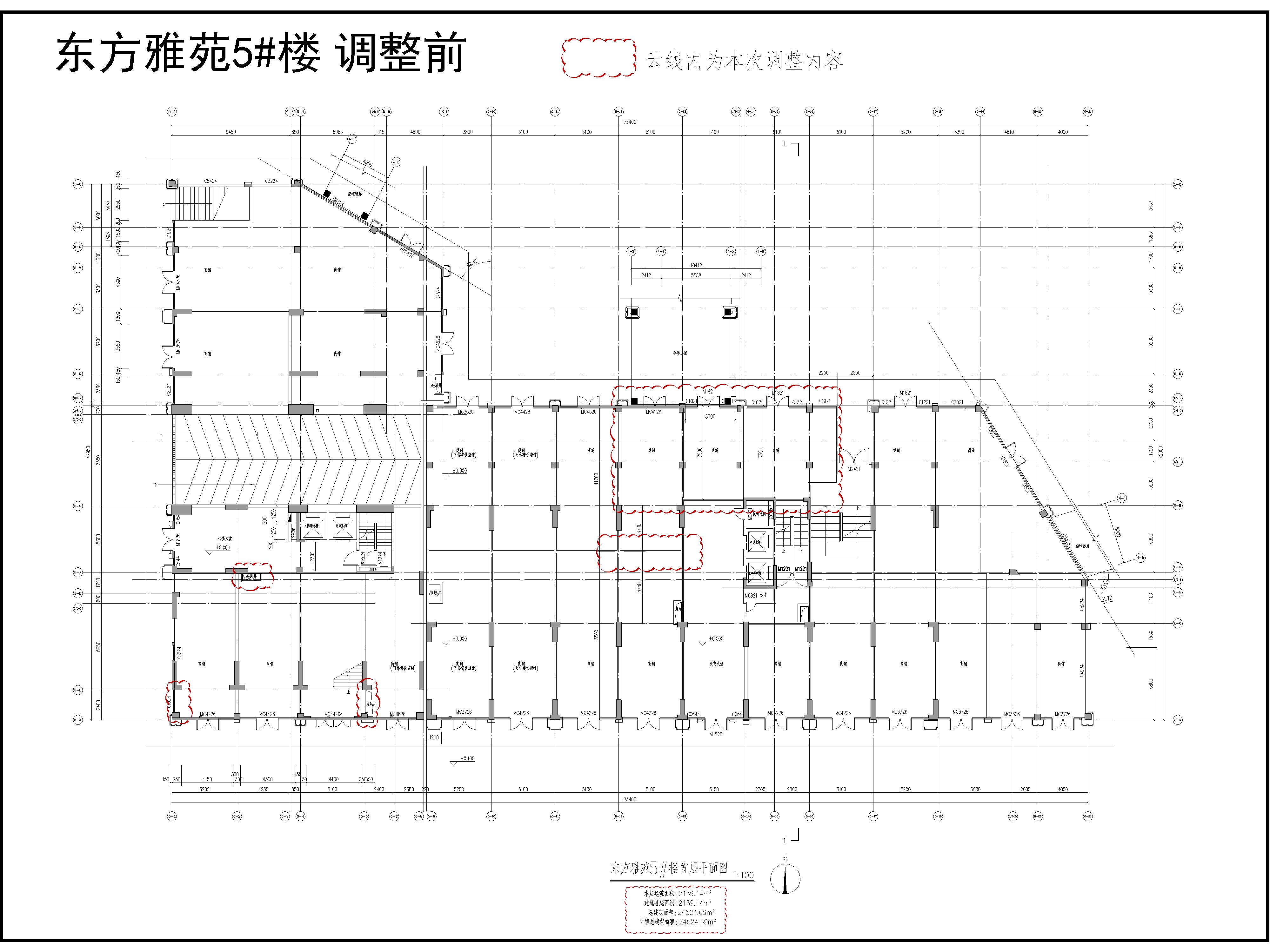 東方雅苑_DT_5_公示圖1-調(diào)整前.jpg