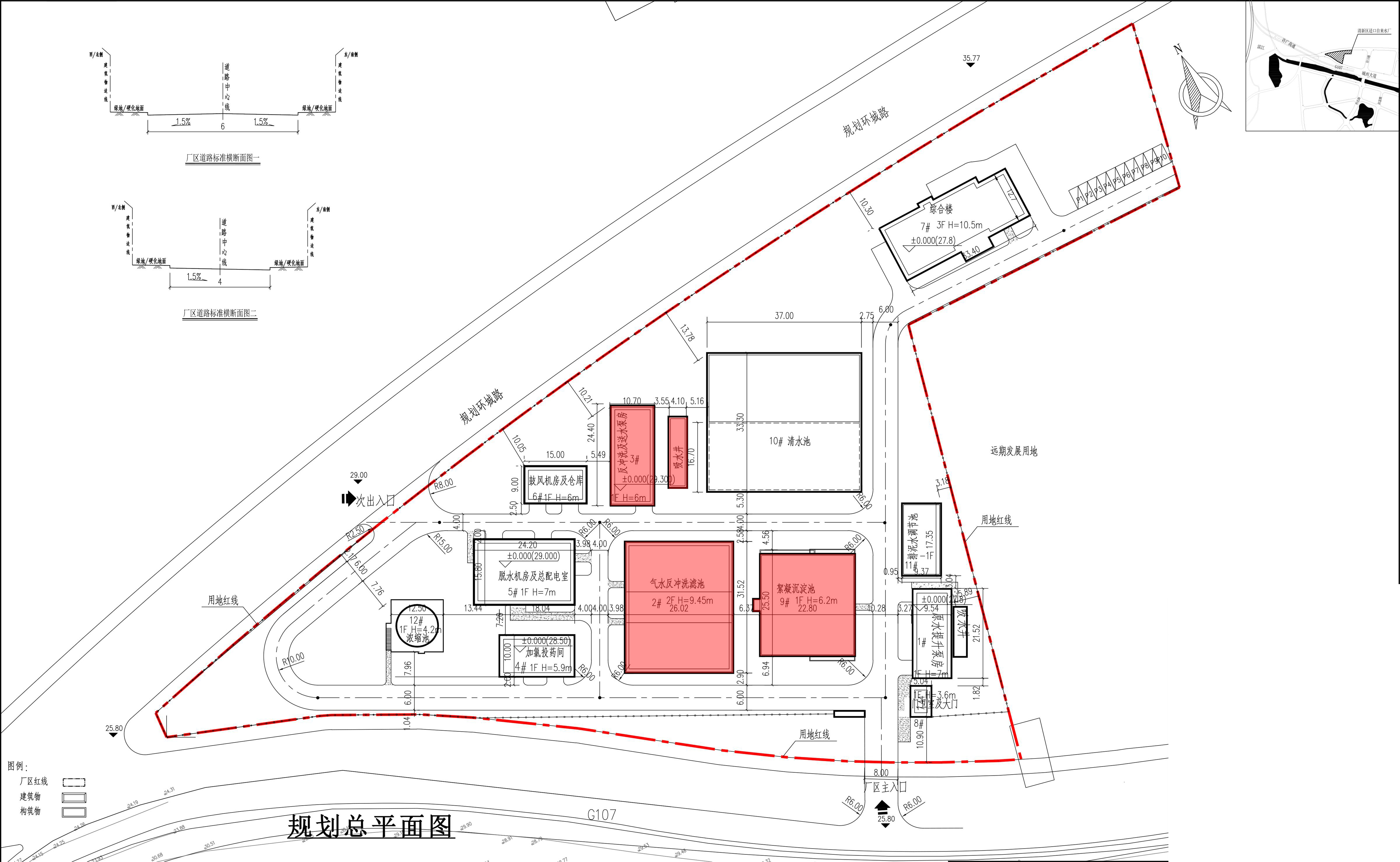 1#反沖洗及送水泵房、2#氣水反沖洗濾池、3#絮凝沉淀池.jpg