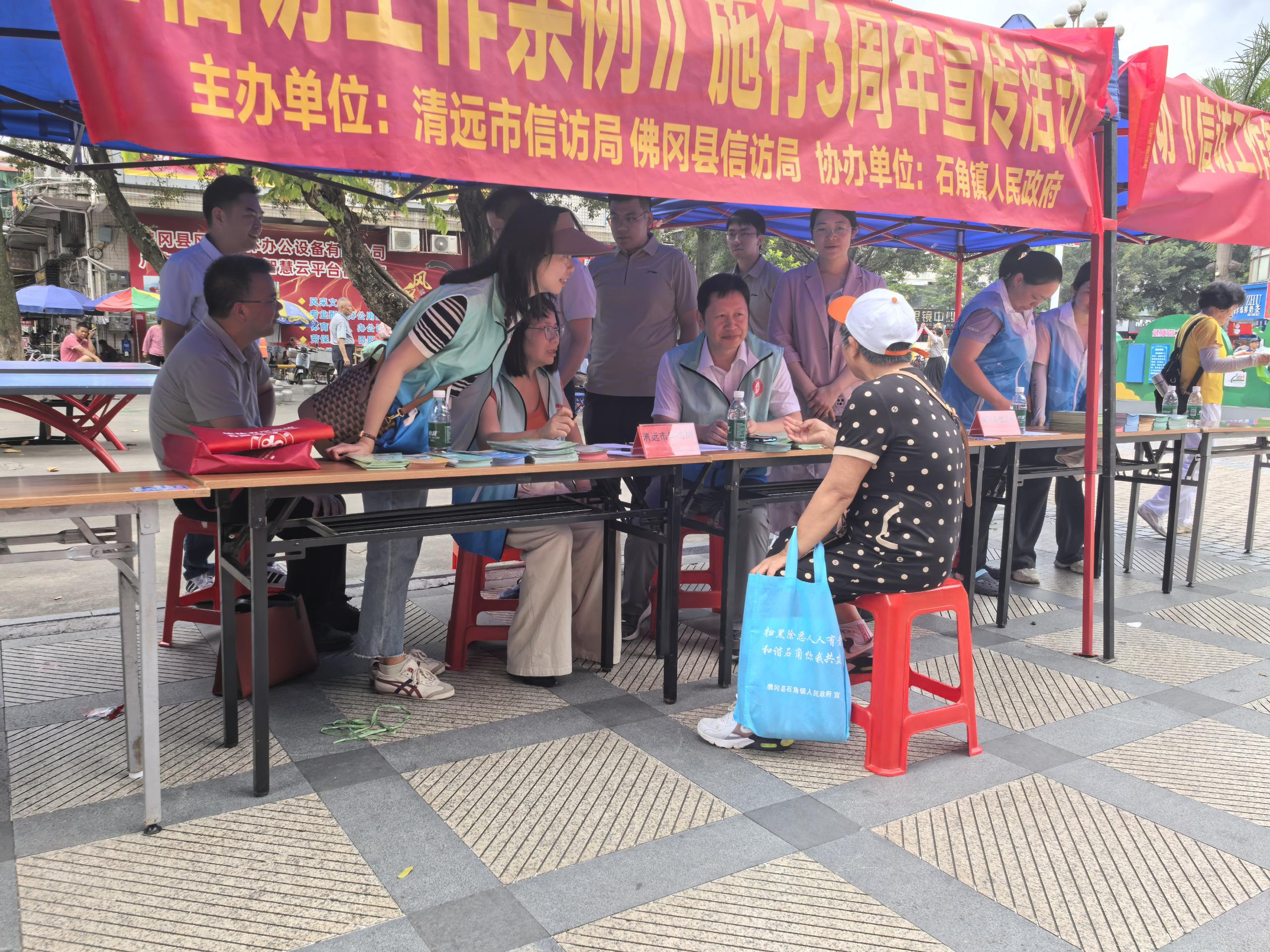 微信圖片_20250616091905.png