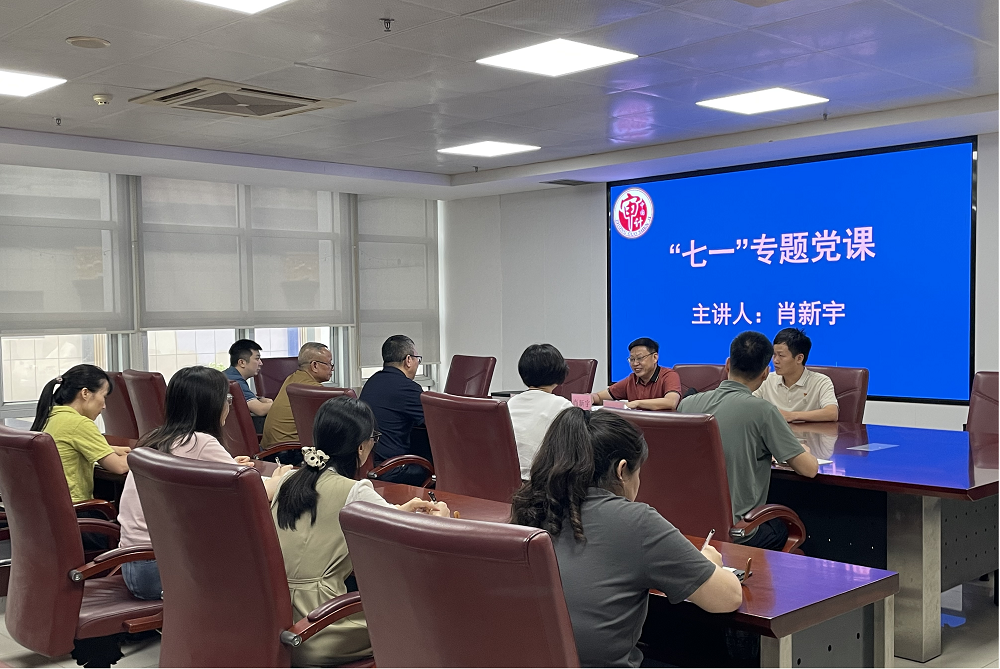 走訪企業(yè)鼓干勁 座談交流促發(fā)展